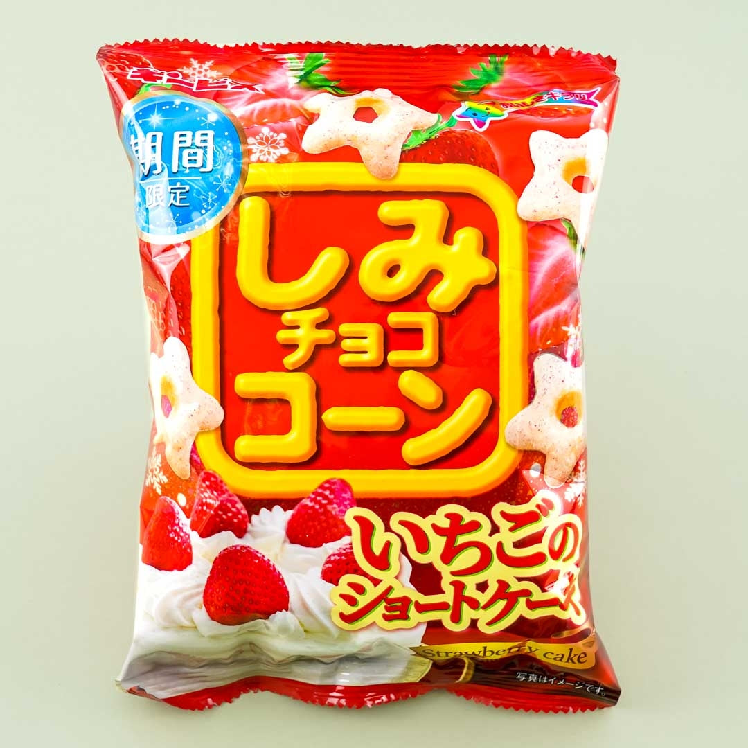 Ginbis Shimi Corn Stars - Strawberry Shortcake