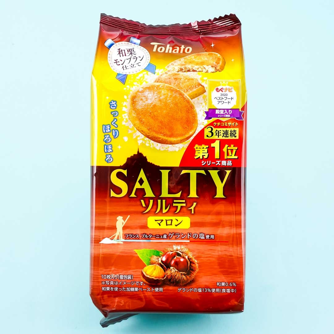 Tohato Salty Marron Cookies