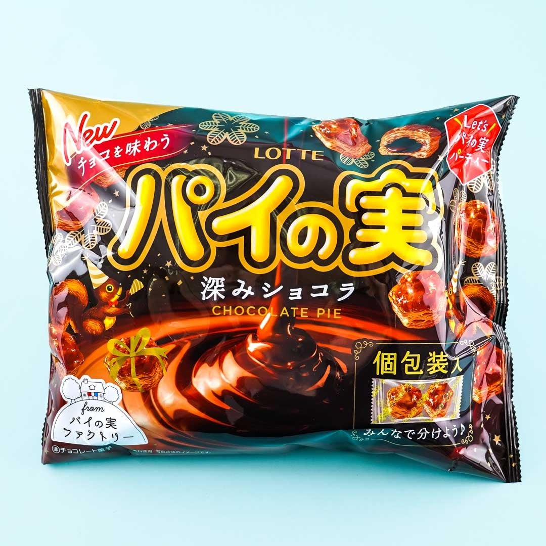 Lotte Pai No Mi Pastries Share Pack - Deep Chocolate