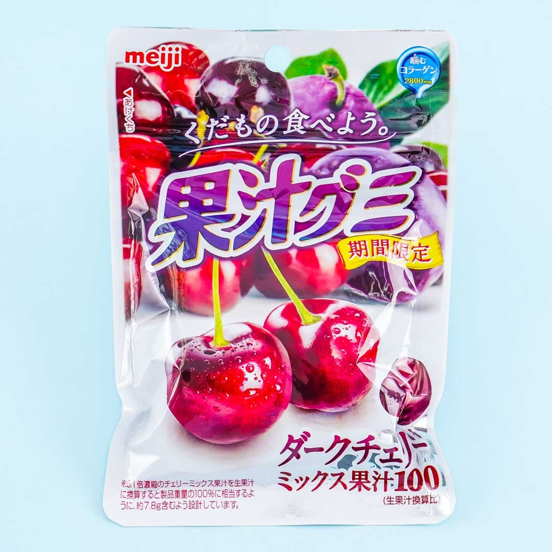 Meiji Kajyu Gummies - Dark Cherry