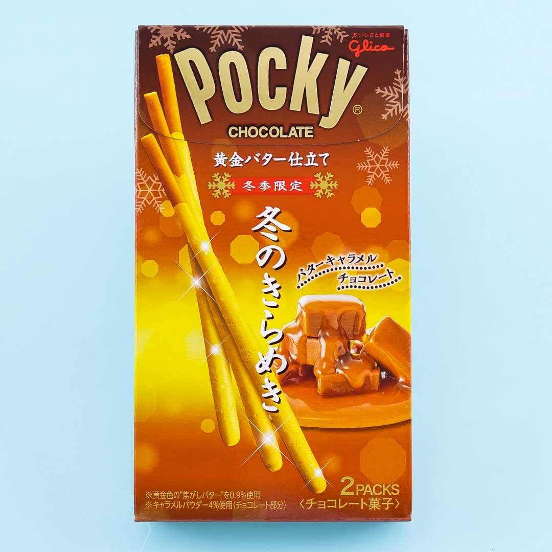 Pocky Biscuit Sticks - Winter Glitter