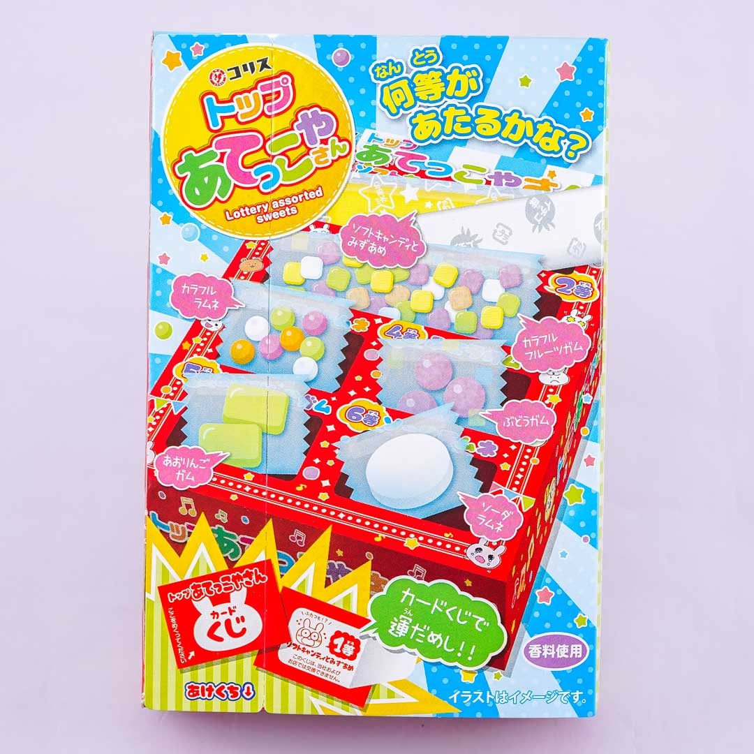 Coris Lottery Assorted Sweets Set