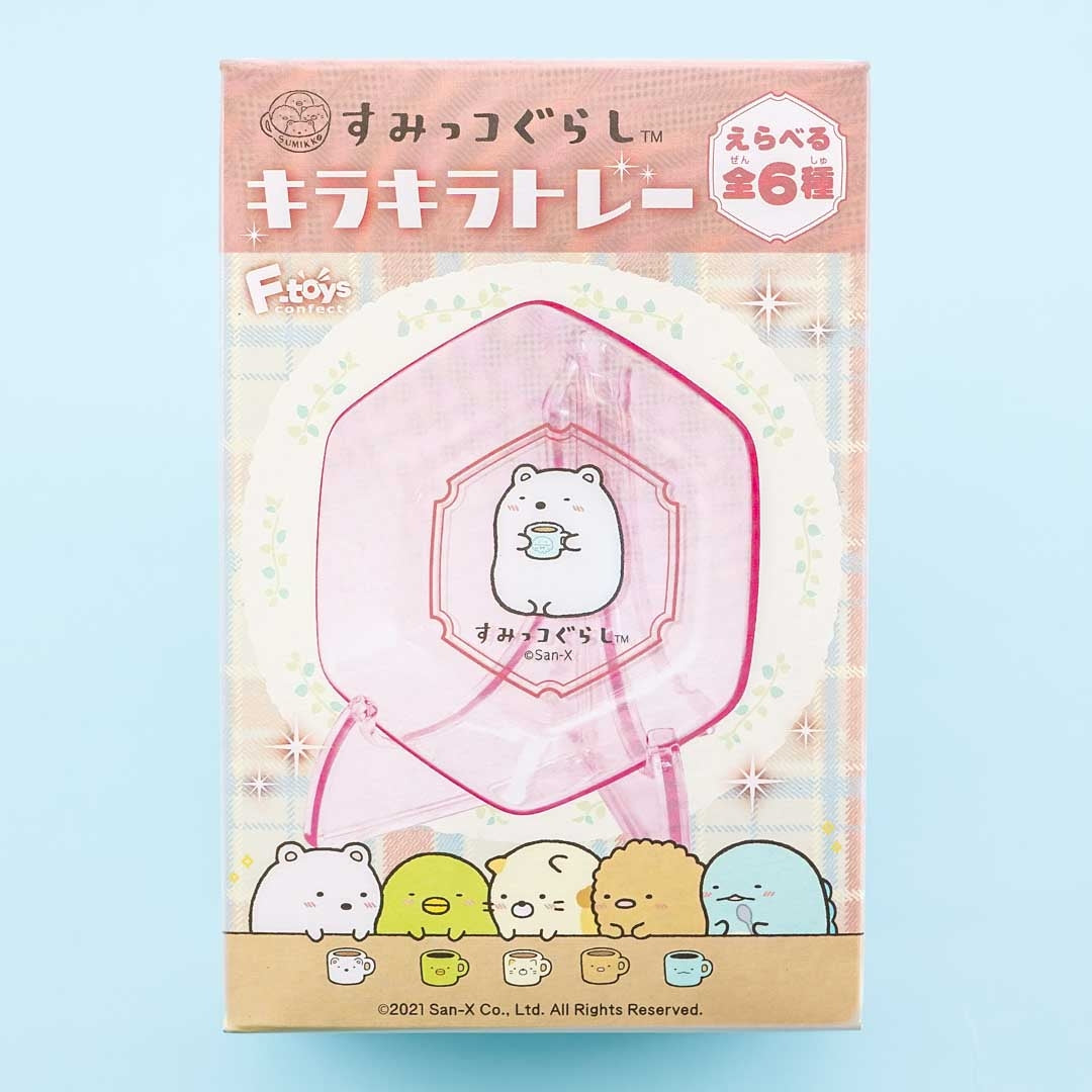 Sumikko Gurashi Plate Decor With Gum