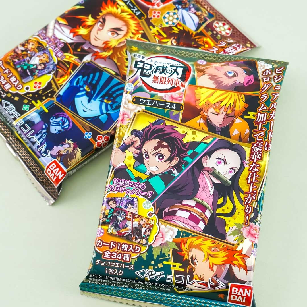 Demon Slayer Wafer With Card Vol. 4