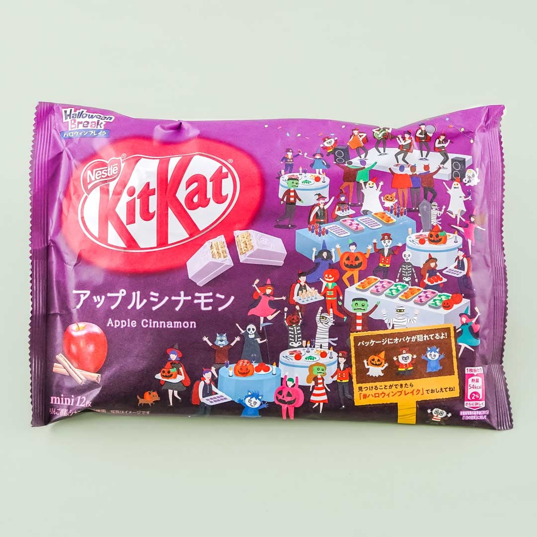Kit Kat Halloween Break Chocolates - Apple Cinnamon