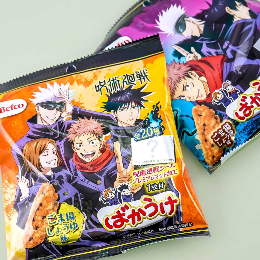 Jujutsu Kaisen Bakauke Rice Crackers - Green Laver & Soy Sauce