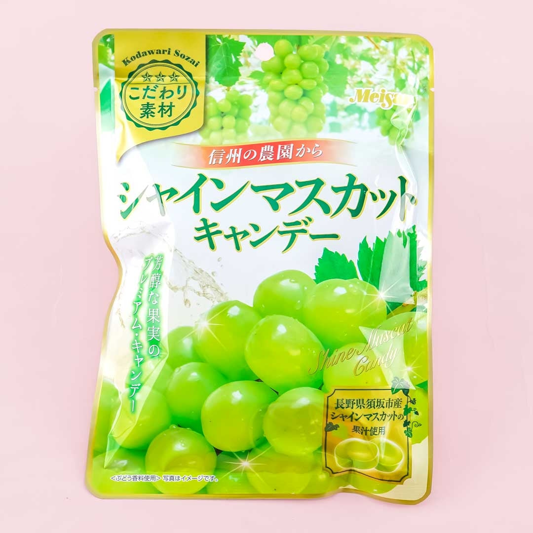 Meisan Shine Muscat Candy