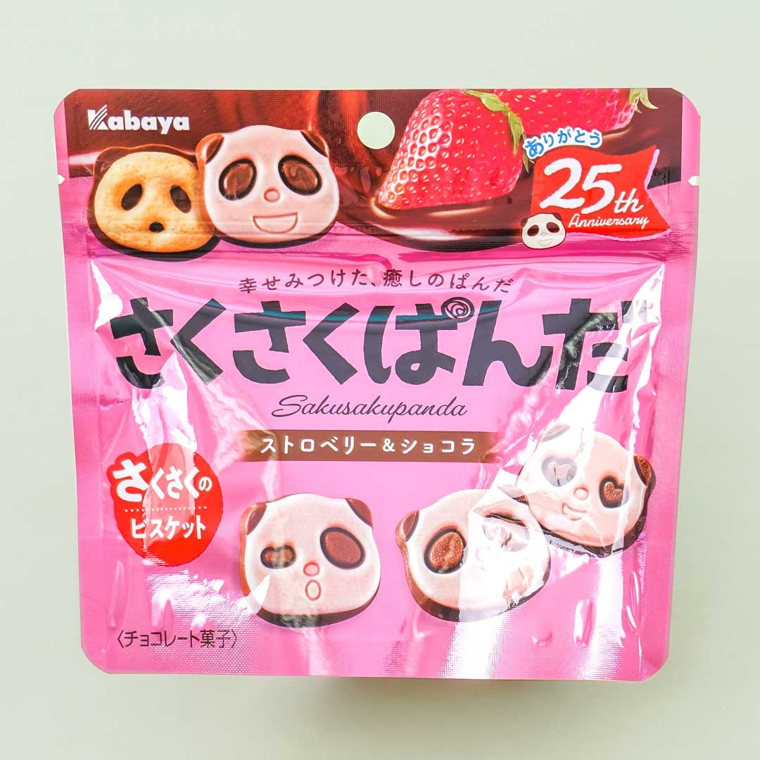 Saku Saku Panda Chocolate Biscuits - Strawberry Chocolate