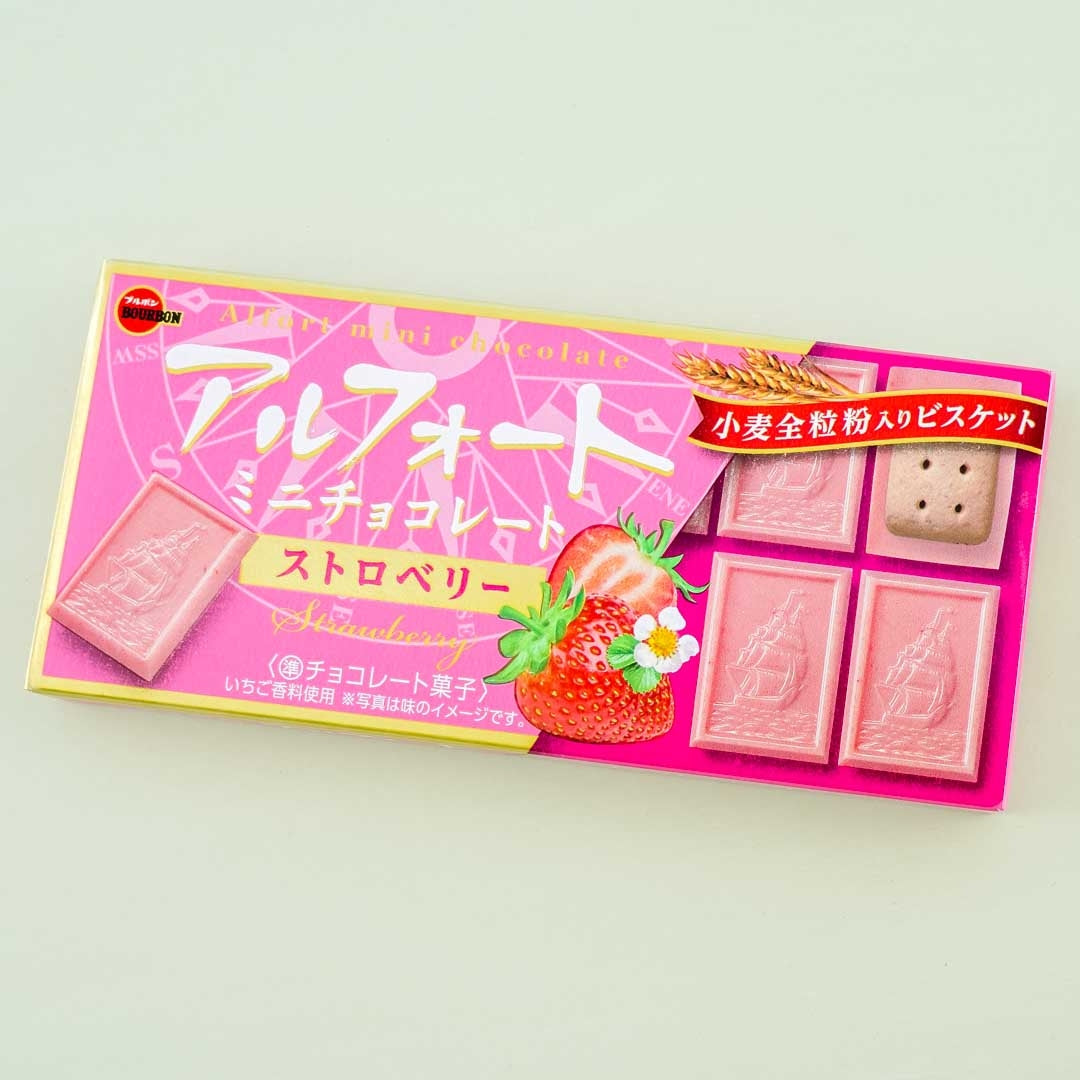 Bourbon Alfort Chocolate Biscuits - Strawberry