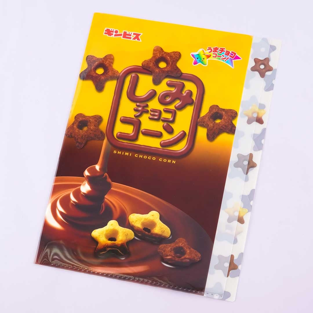 Shimi Corn Stars Multi-Section A4 File Folder