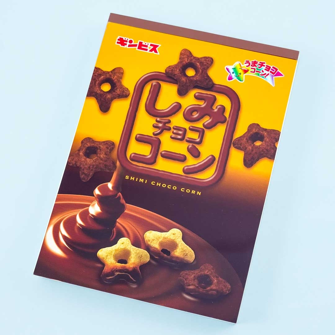Ginbis Shimi Choco Corn Memo Pad