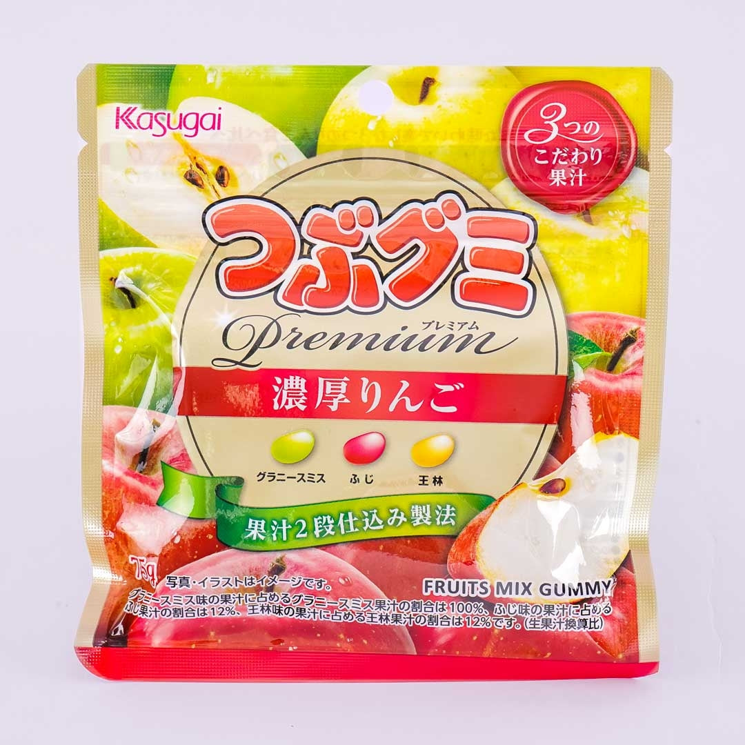 Kasugai Tsubu Premium Gummy Candy - Rich Apple