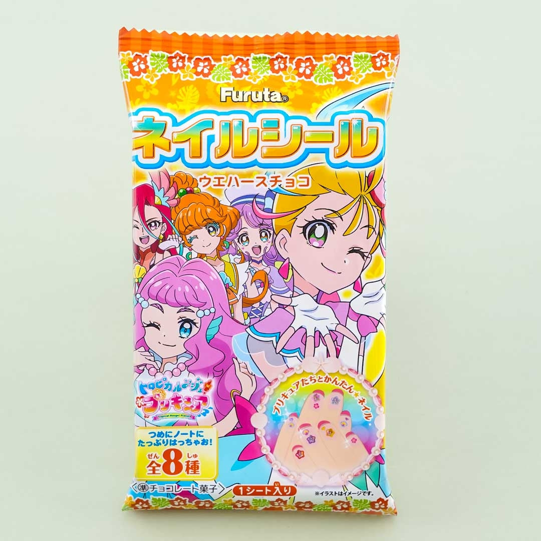 Tropical-Rouge! PreCure Nail Sticker & Wafer Set 1