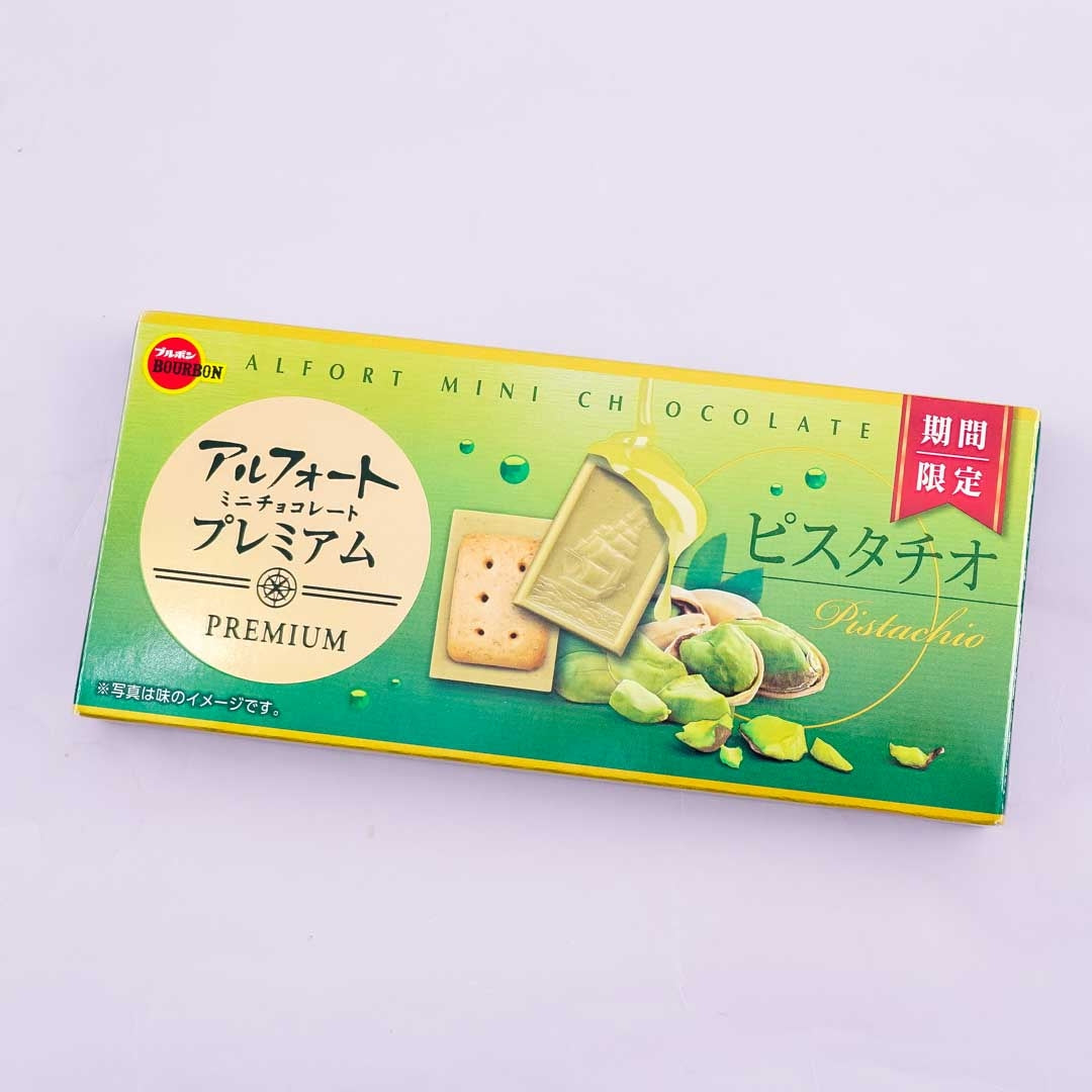 Bourbon Alfort Chocolate Biscuits - Premium Pistachio