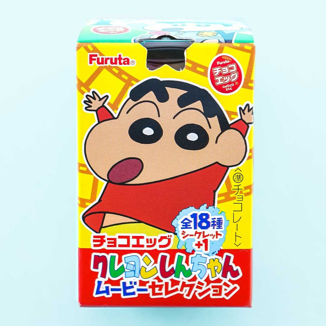 Shin-Chan Movie Surprise Furuta Choco Egg