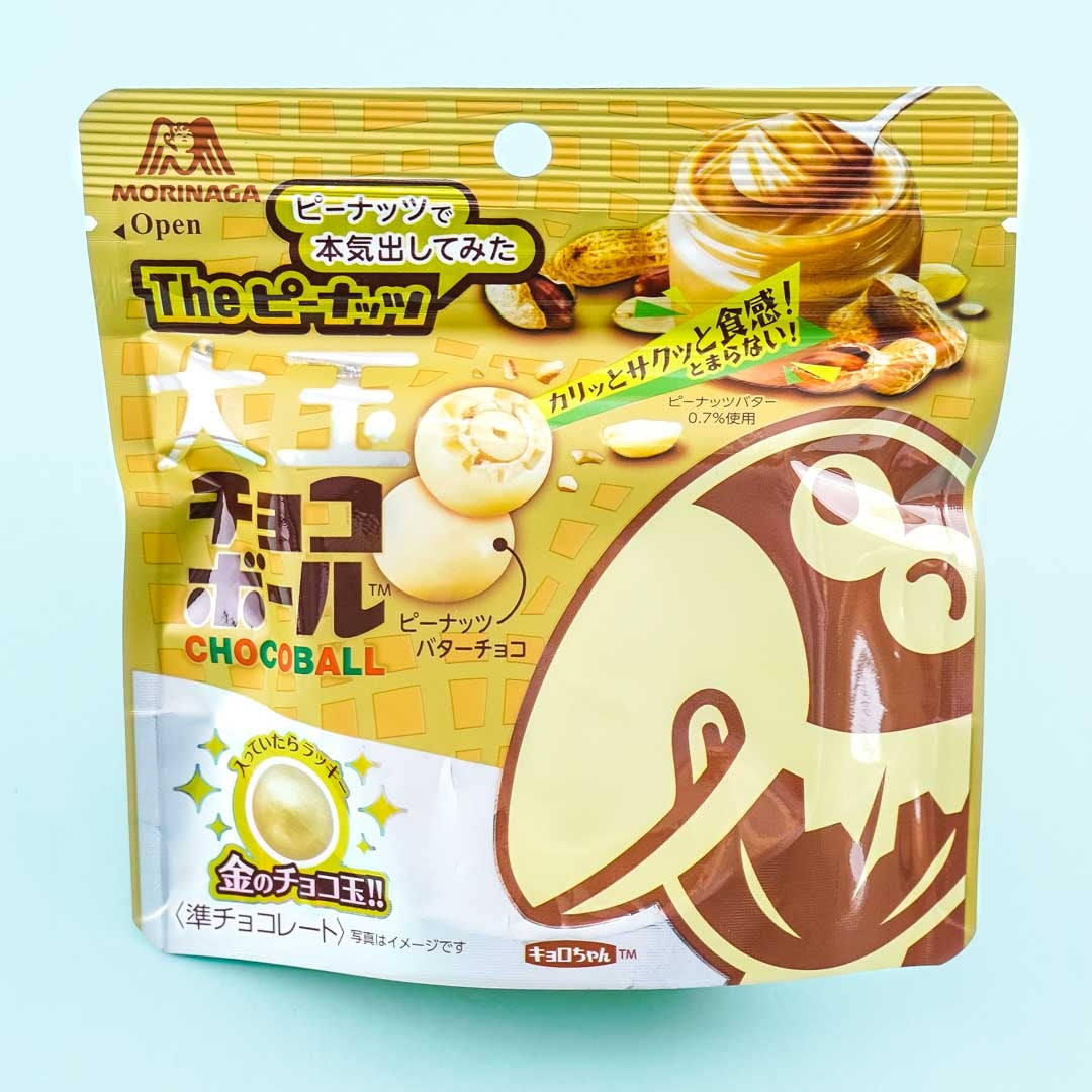 Morinaga Ootama Chocoball - The Peanut