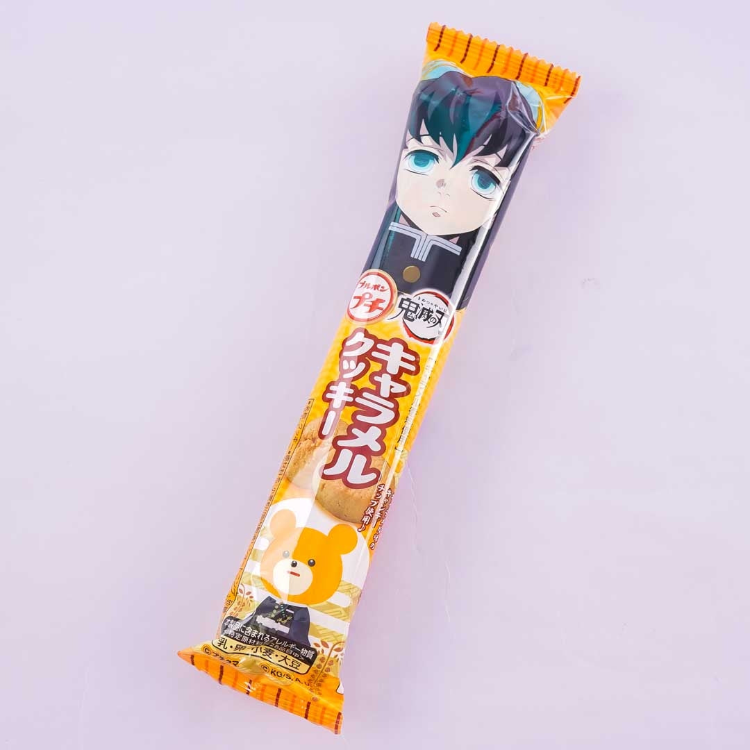 Bourbon Petit Demon Slayer Caramel Cookies