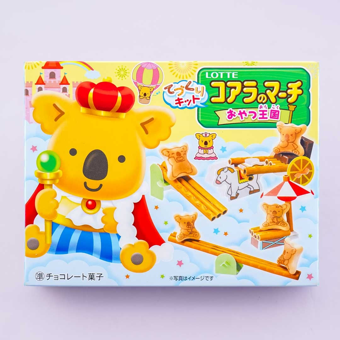 Koala's March Tezukuri Kit - Magic Kingdom