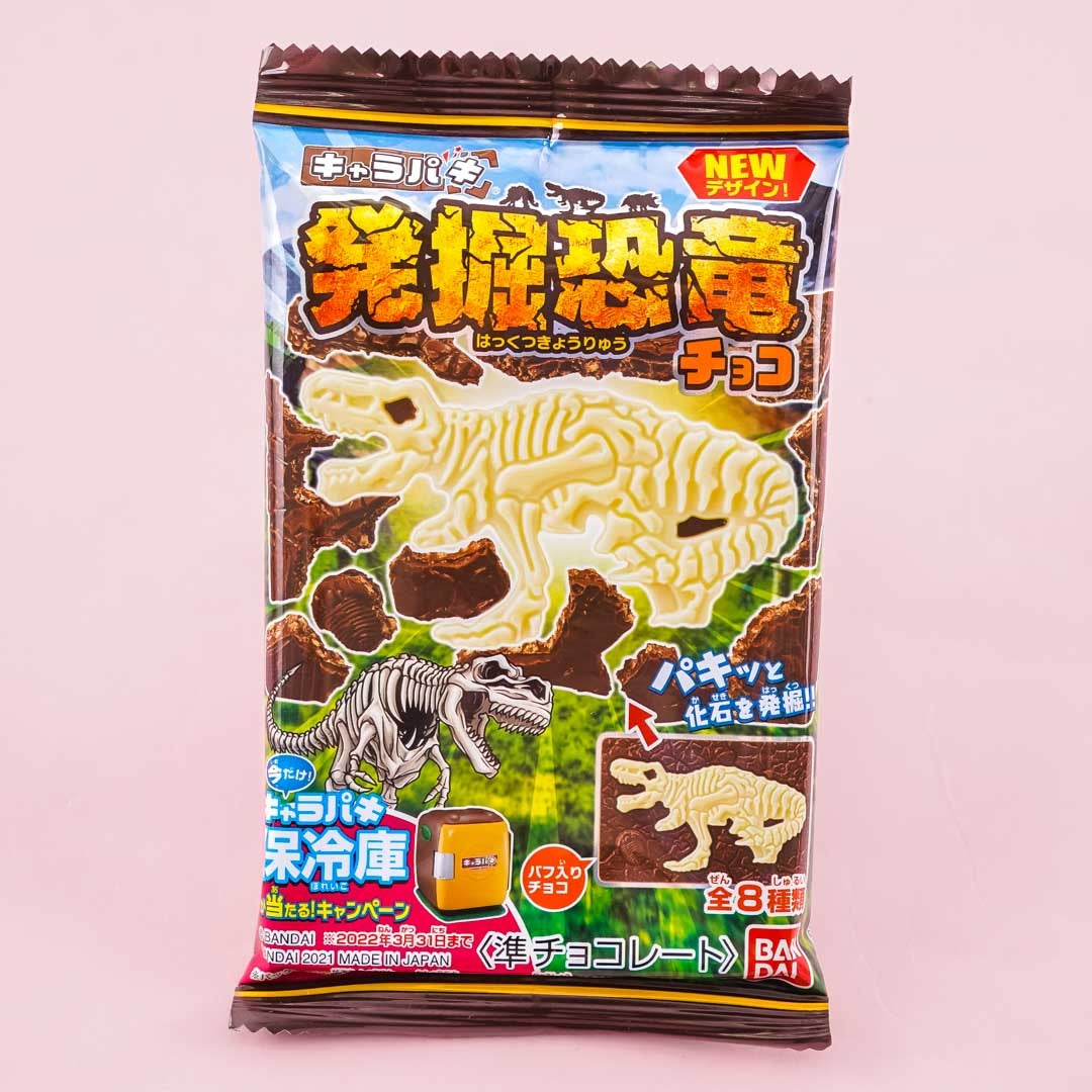Bandai Charapaki Excavation Dinosaur Chocolate