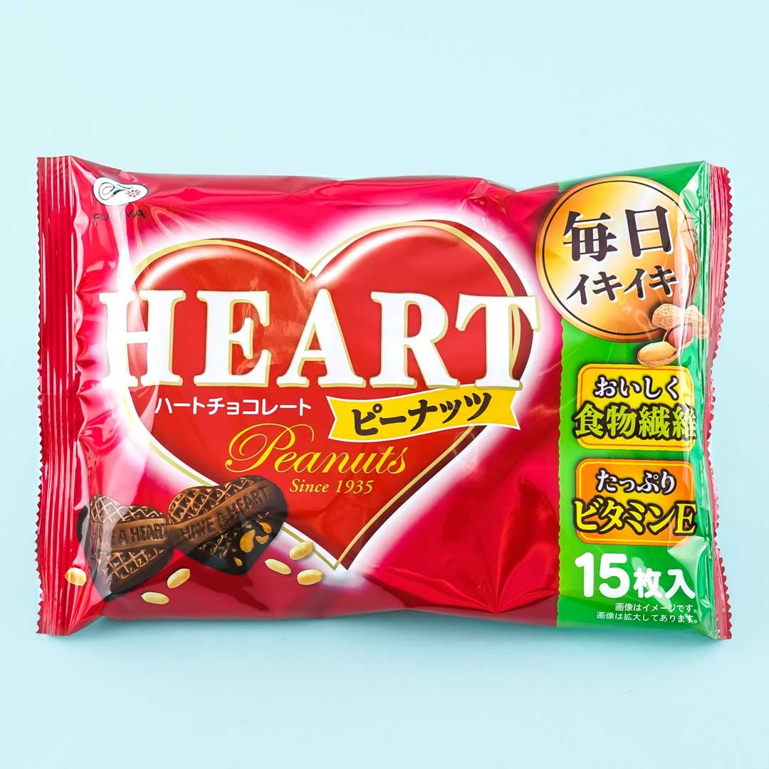 Fujiya Heart Peanut Chocolate Bag