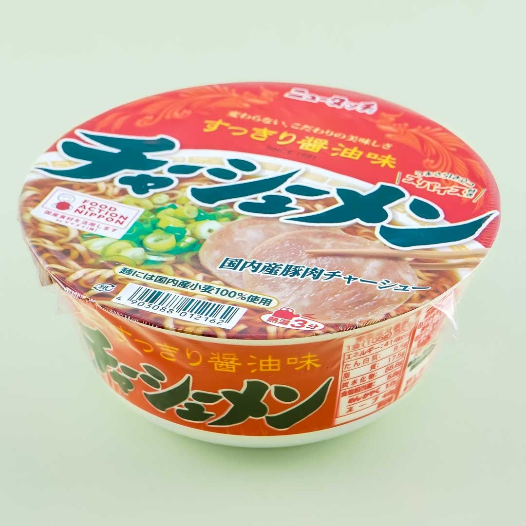 Yamadai New Touch Char Siu Men Ramen