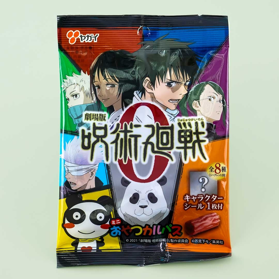 Jujutsu Kaisen Calpas Snack Pack
