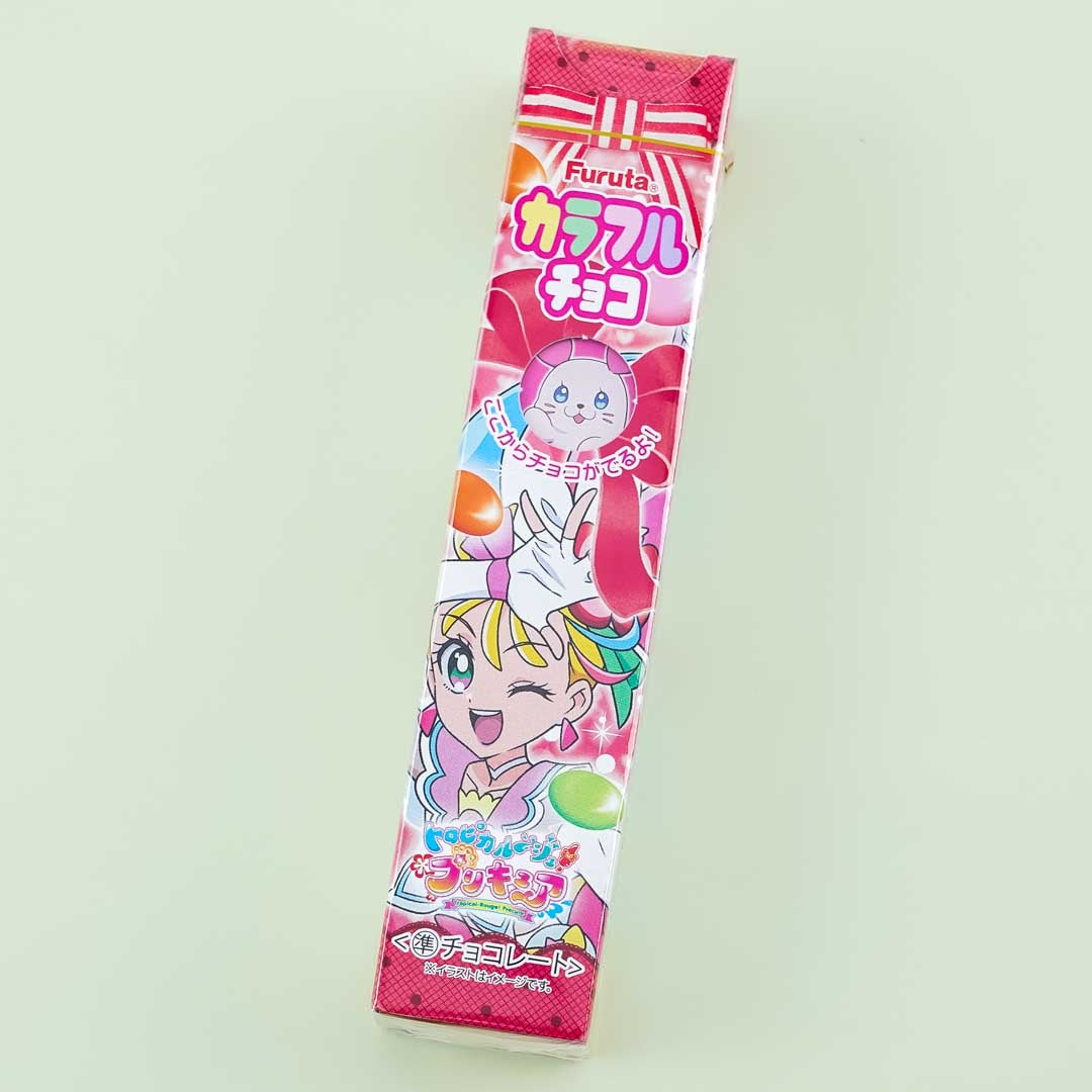 Tropical-Rouge! Pretty Cure Colorful Chocolate