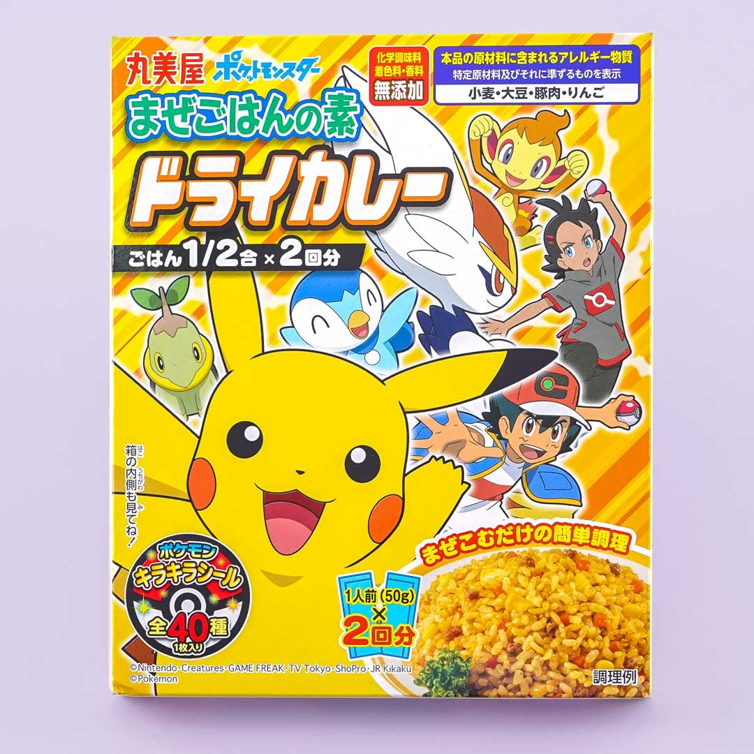 Pokemon Rice Seasoning Mix - Curry