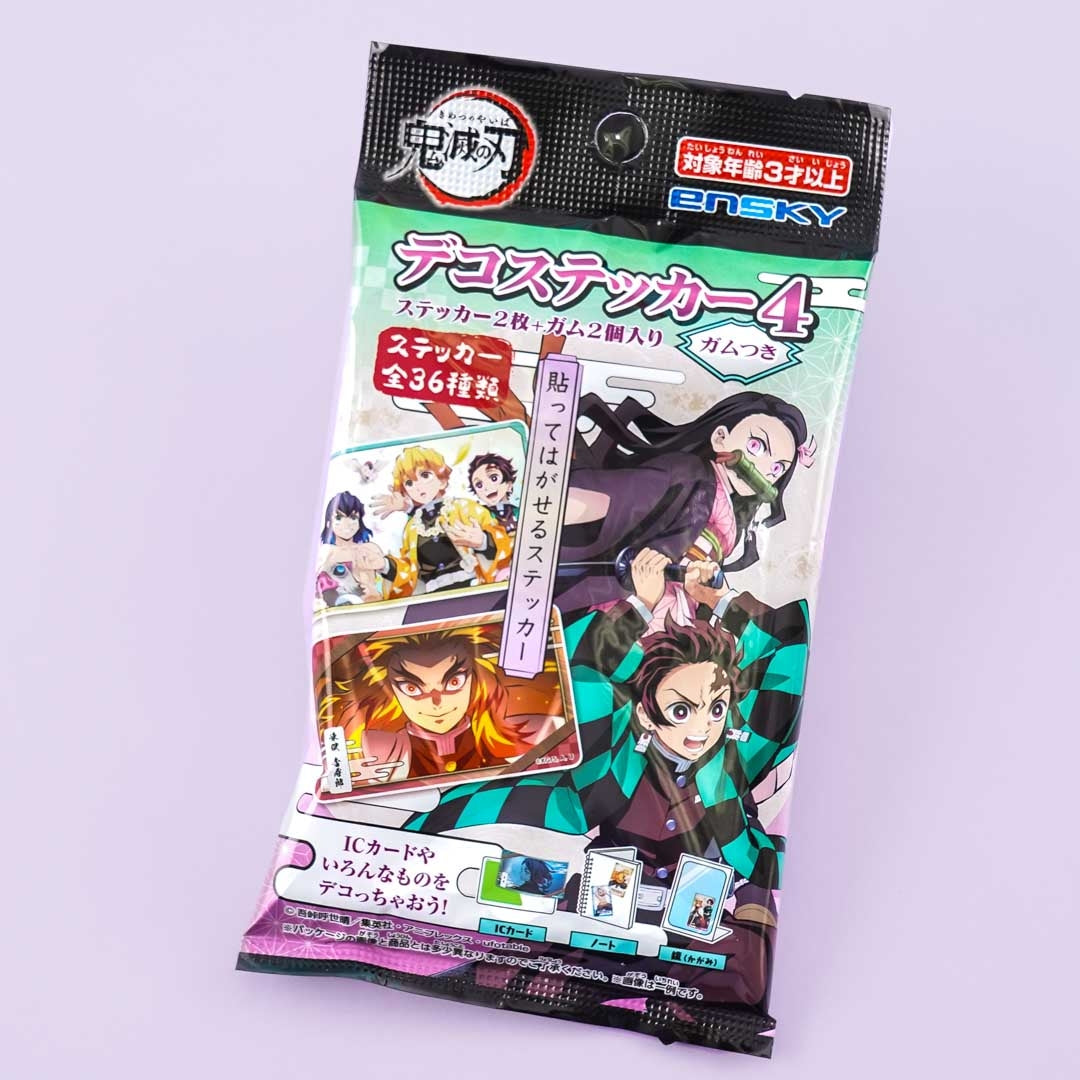 Demon Slayer Sticker With Gum Set