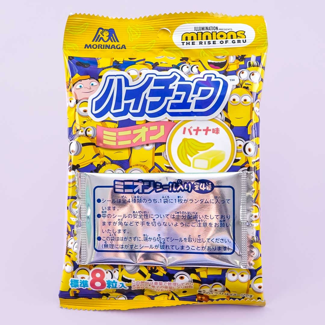 Hi-Chew Minons Candy - Banana