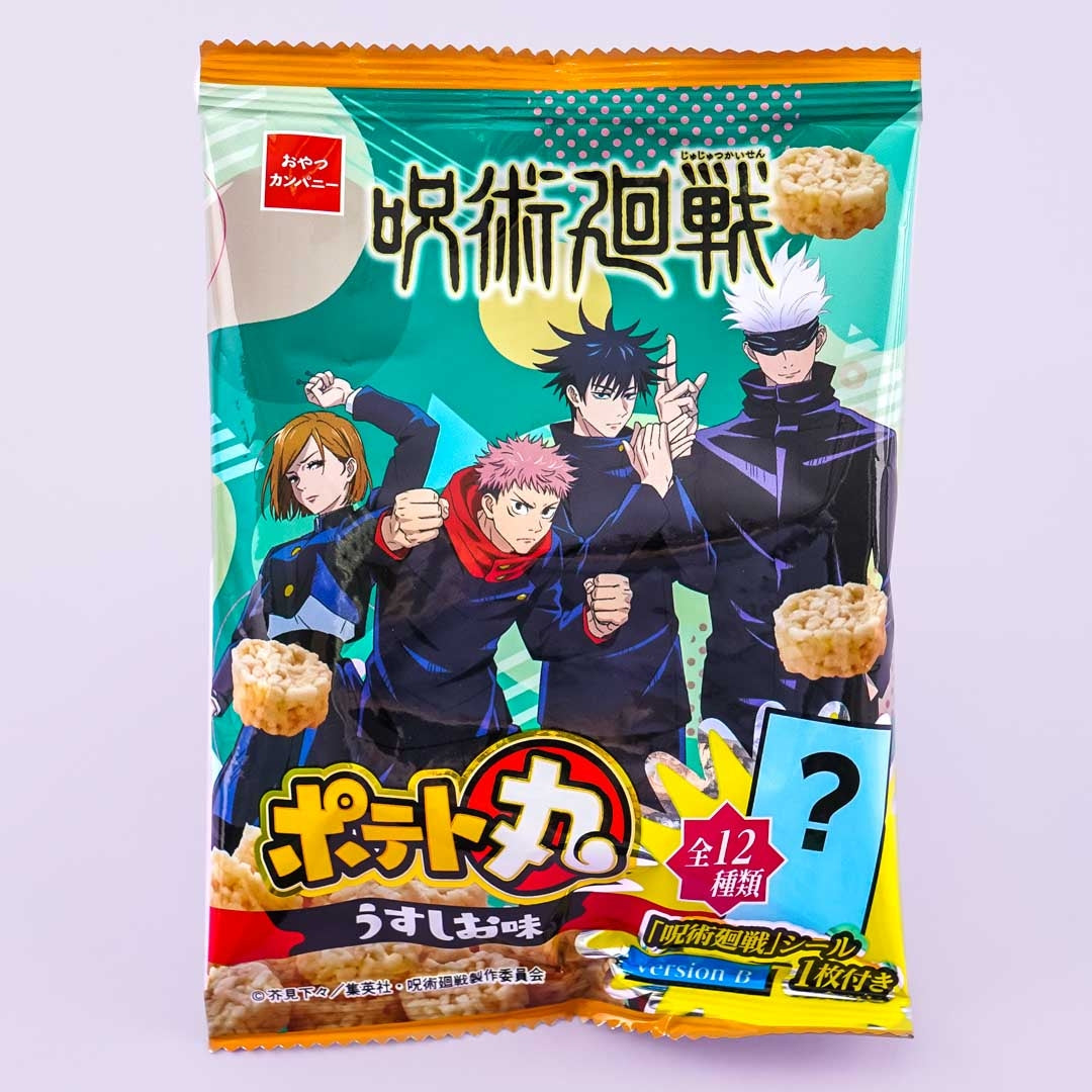 Jujutsu Kaisen Potato Maru Snack - Light