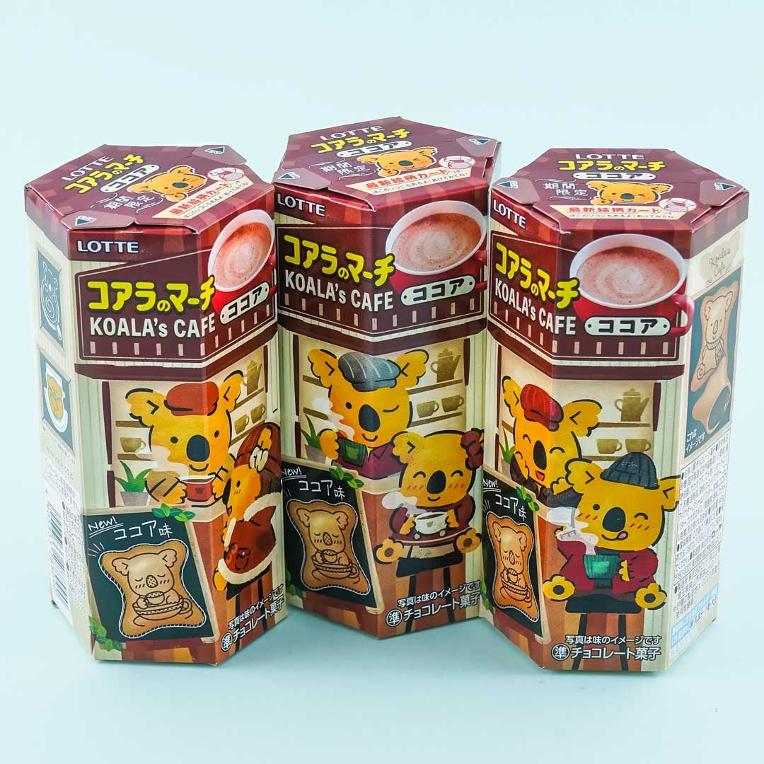 Koala's March Cafe Cookies - Cocoa