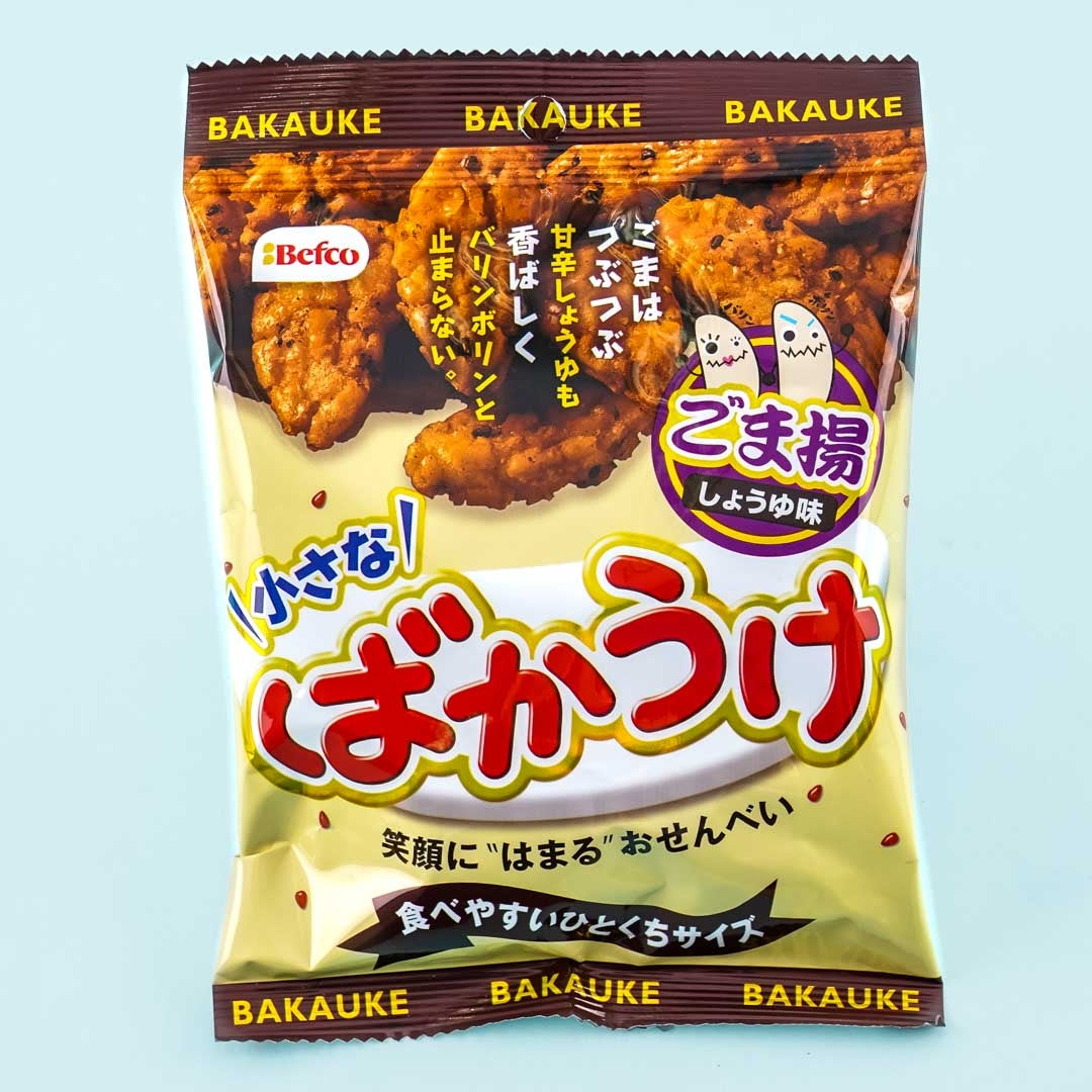 Befco Kuriyama Bakauke Rice Crackers - Fried Sesame & Soy Sauce