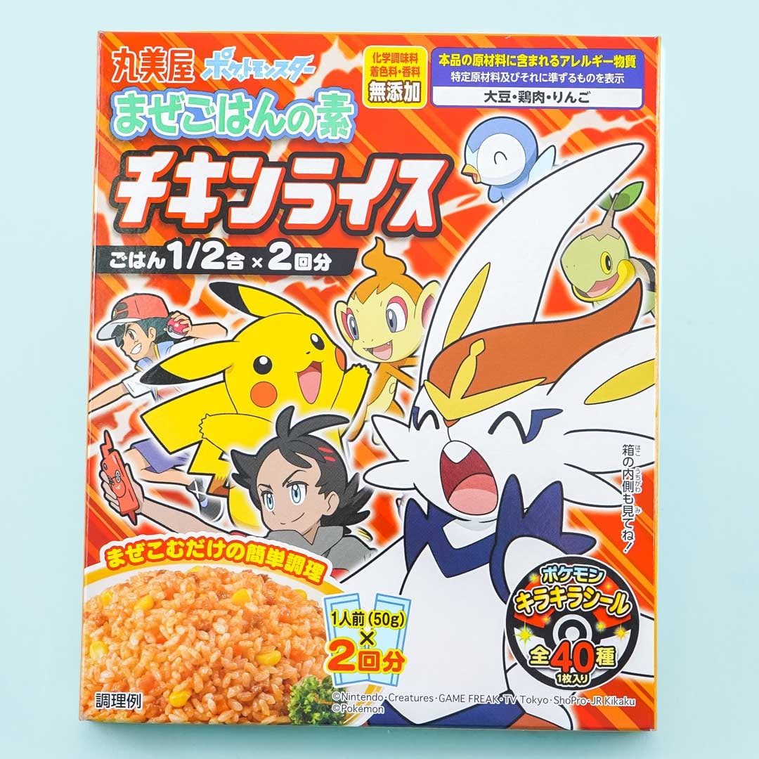 Pokemon Rice Seasoning Mix - Chicken