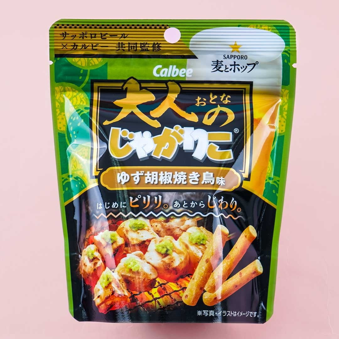 Jagariko Adult Potato Snacks Pack - Yuzu Kosho Yakitori