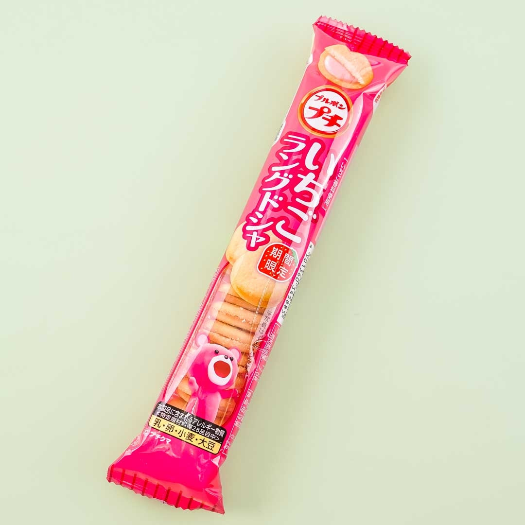 Bourbon Petit Strawberry Cream Cookies