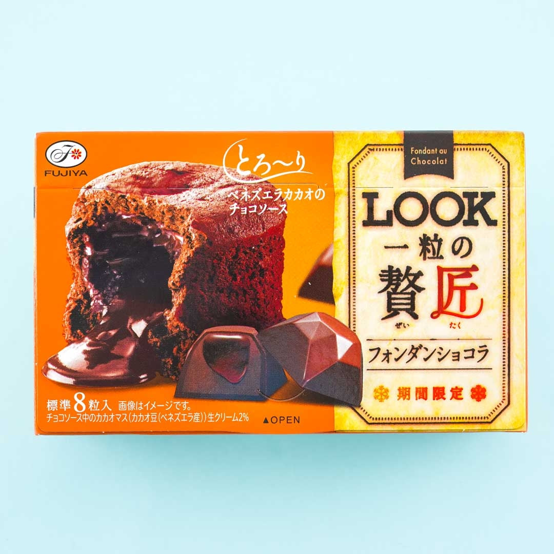 Look One Luxury Chocolate - Fondant Chocolat