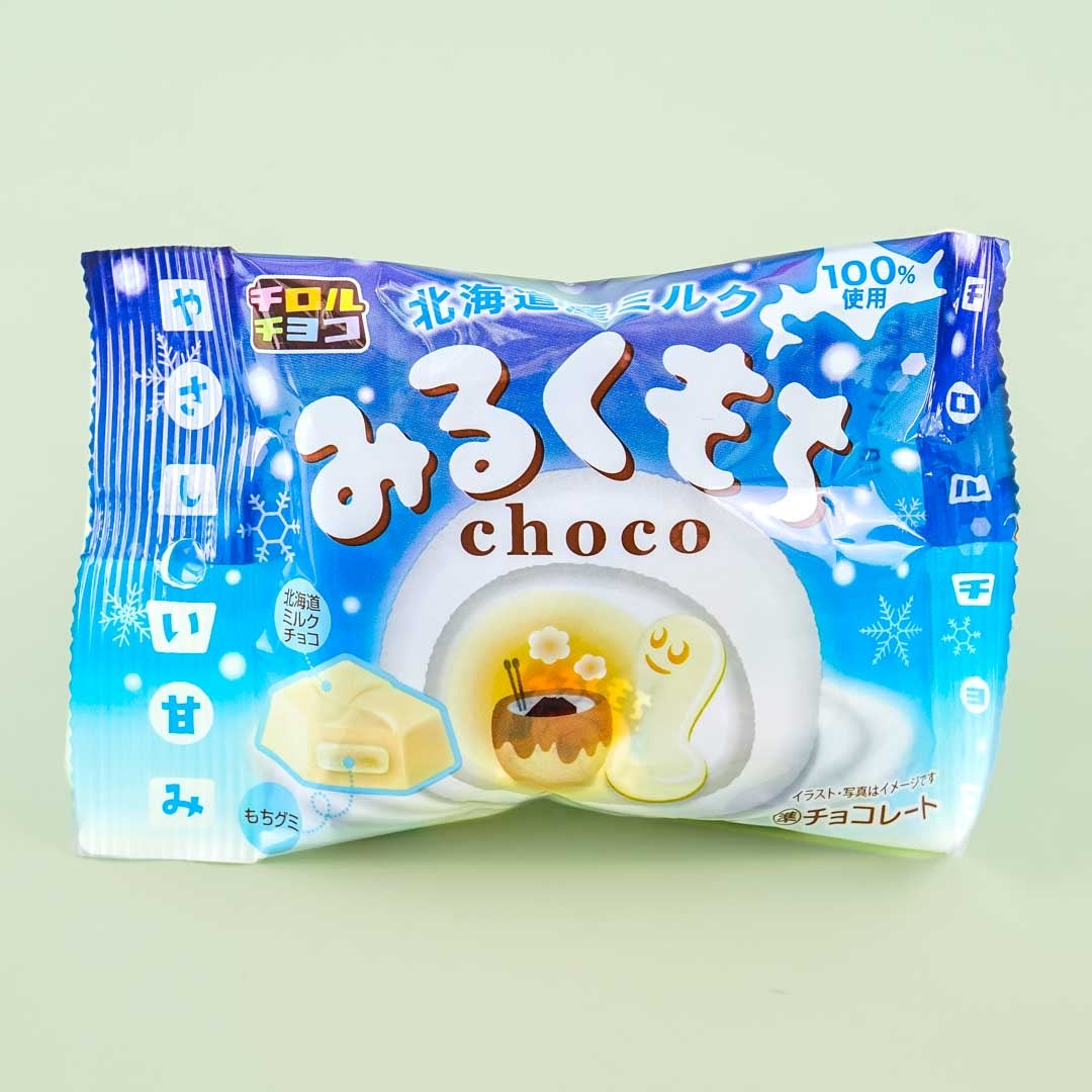 Tirol Choco Milk Mochi Chocolate Pack