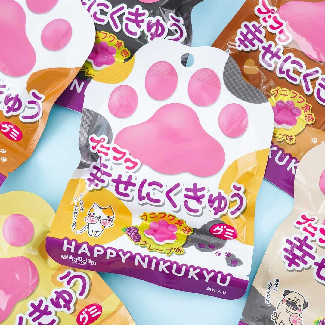 Senjaku Happy Nikukyu Paw Gummy Candy - Grape