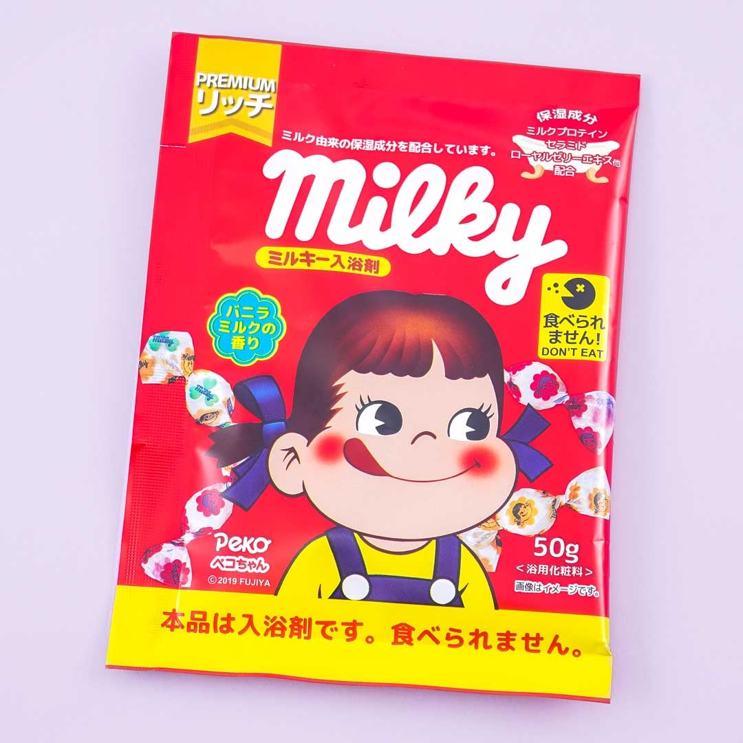 Milky Peko Chan Bath Salt - Vanilla Milk