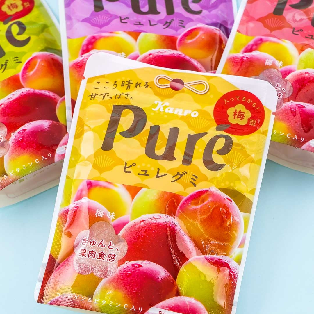 Pure Gummy - Plum