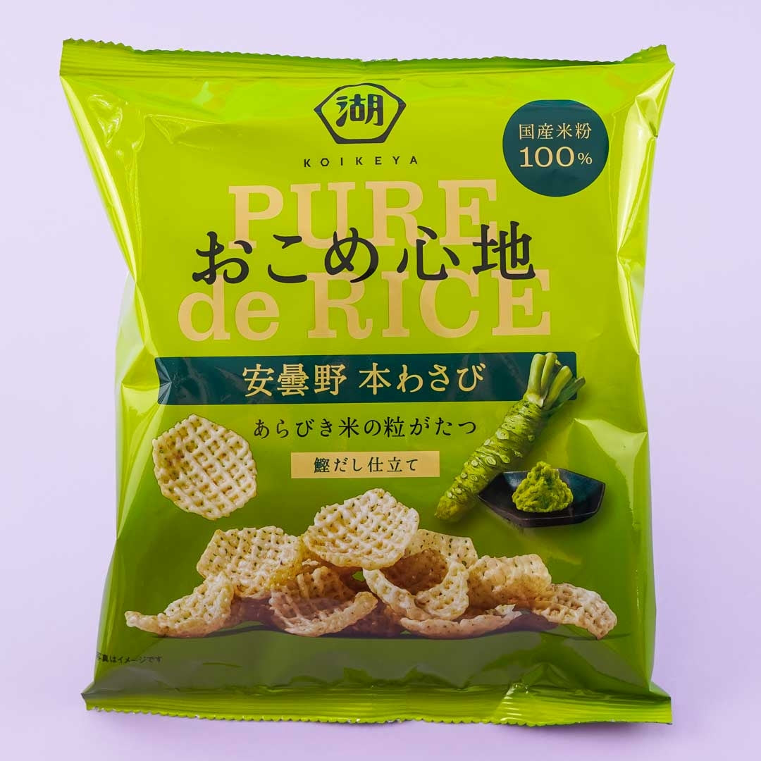 Koikeya Pure De Rice Snacks - Wasabi