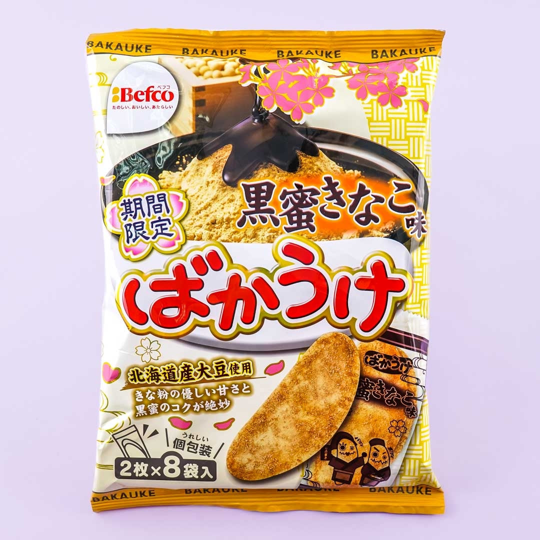 Befco Kuriyama Bakauke Rice Crackers - Kuromitsu Kinako