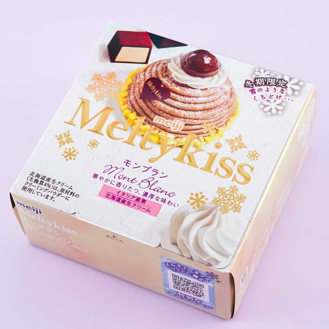 Meltykiss Chocolate - Mont Blanc