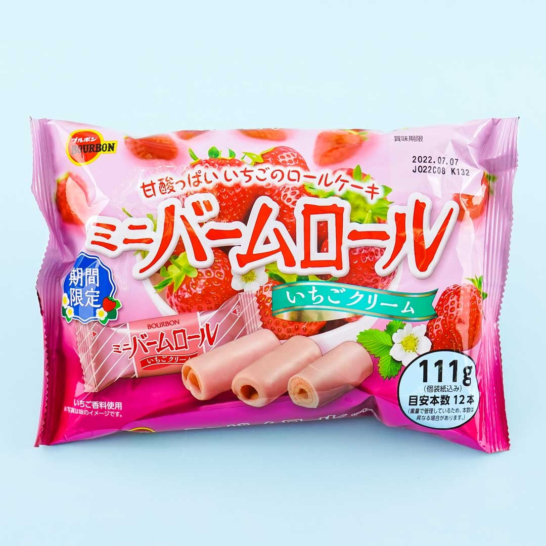 Bourbon Mini Baum Roll Snack Pack - Strawberry Cream