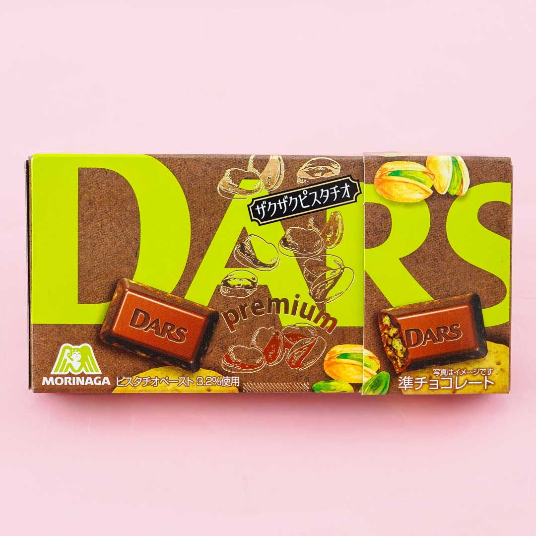 Dars Premium Chocolate - Crispy Pistachio