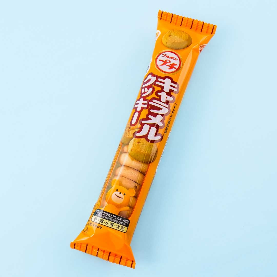 Bourbon Petit Caramel Cookies