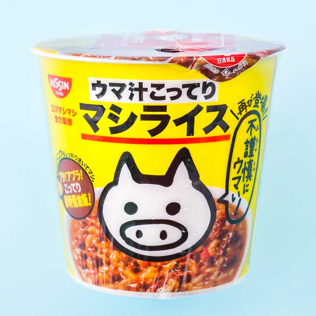 Nissin Tachikawa Instant Rice Meal