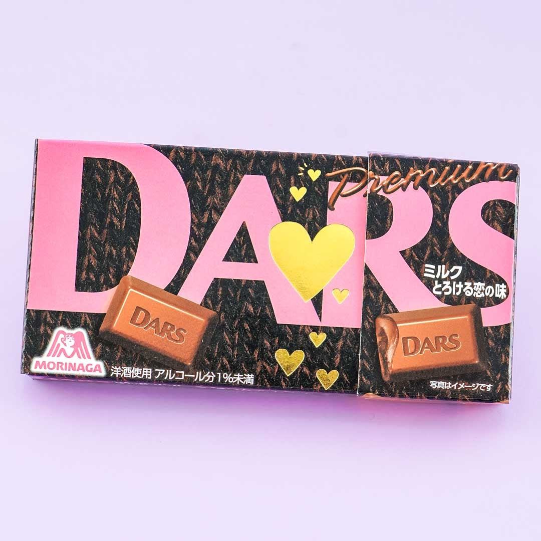 Dars Premium Chocolate - Ganache Milk