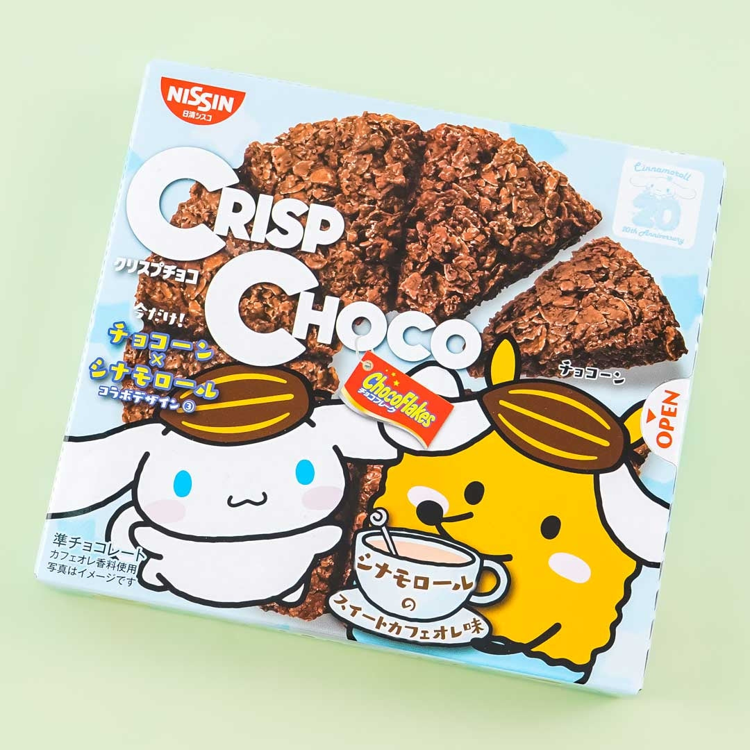 Cinnamoroll Crisp Choco Snacks - Sweet Cafe Au Lait